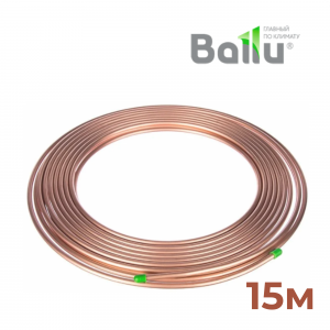 Труба медная Ballu Olympic 6,35х0,60х15000 (1/4), шт