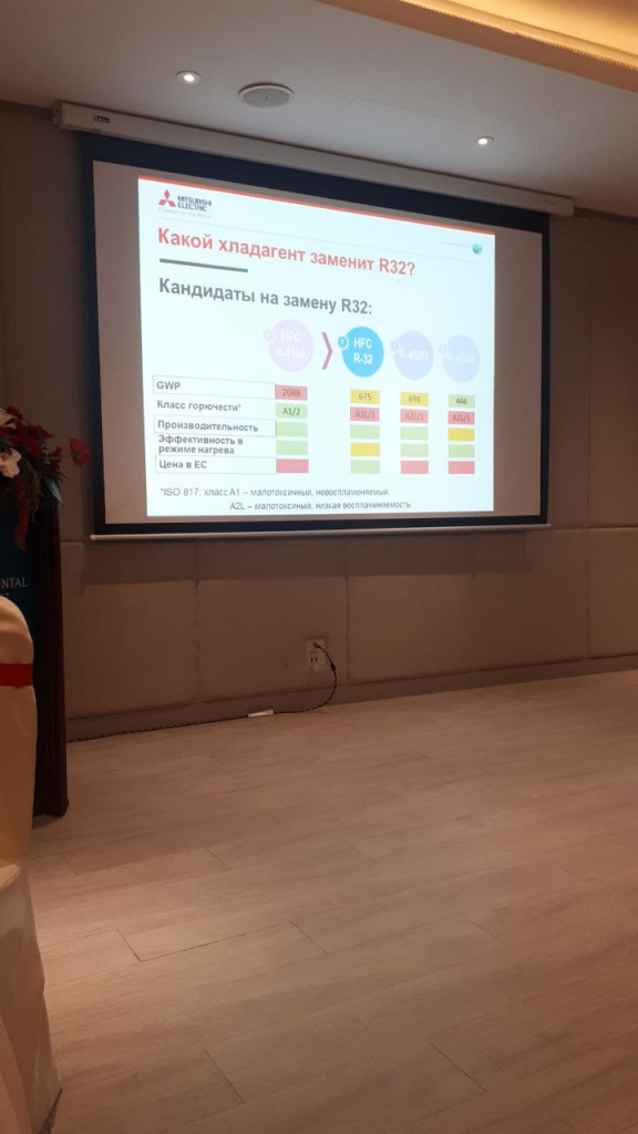 тай митсу.jpg